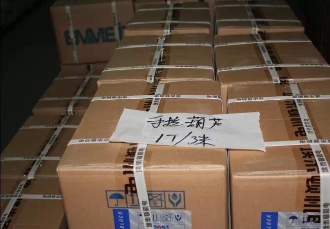 配貨區一角