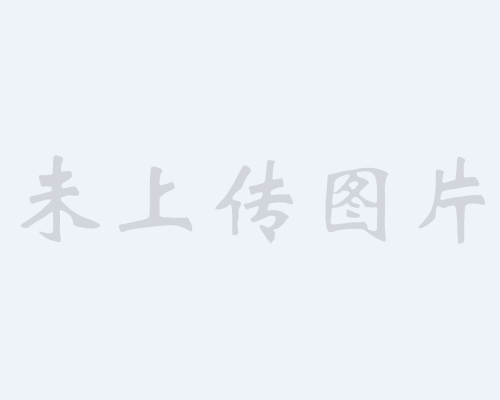 埃米頓雙色沾塑活動扳手